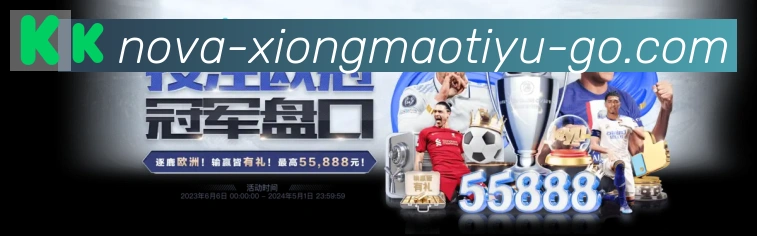 安全合规