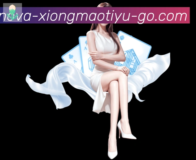 体育App